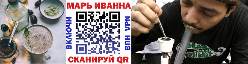 даркнет сайт  МЕГА ССЫЛКА  Canna-Cookies конопля  Скопин 
