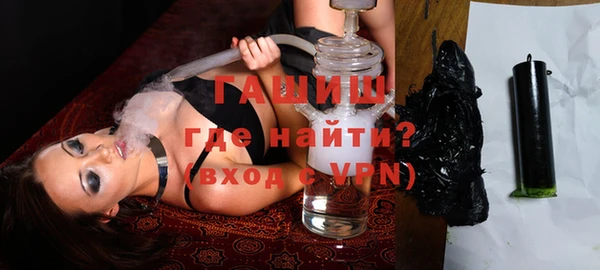 круглые Абдулино