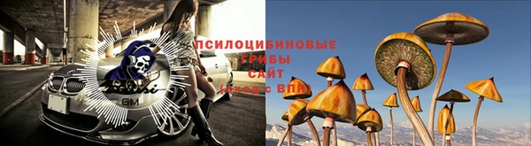 круглые Абдулино