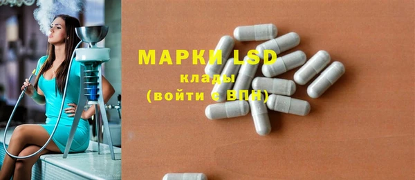 spice Алексеевка