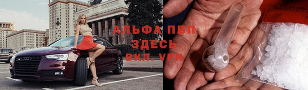 круглые Абдулино