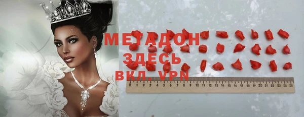 круглые Абдулино