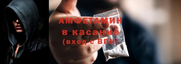 spice Алексеевка