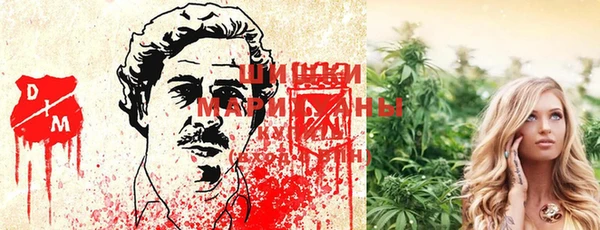 герыч Абаза