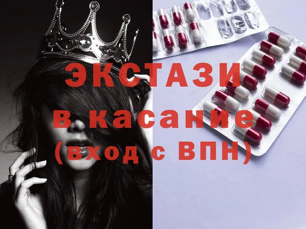 метадон Козловка