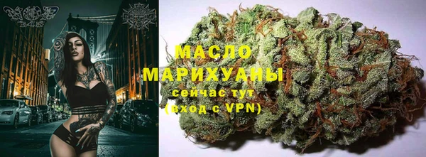 круглые Абдулино