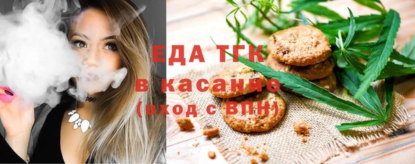 кокаин перу Алзамай