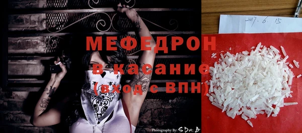 круглые Абдулино