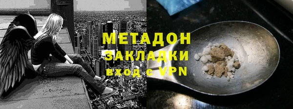 круглые Абдулино