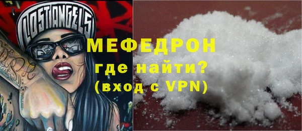 прущая мука Корсаков