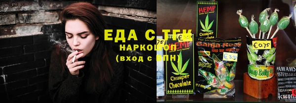 круглые Абдулино