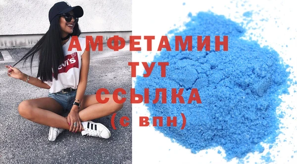 круглые Абдулино