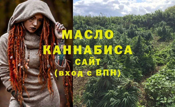 бошки Козельск