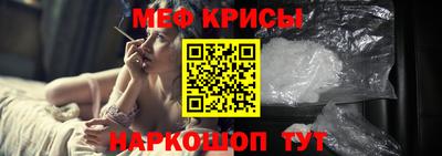 гашик Пенза