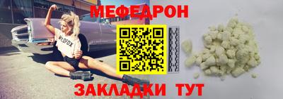 не бодяженный Партизанск