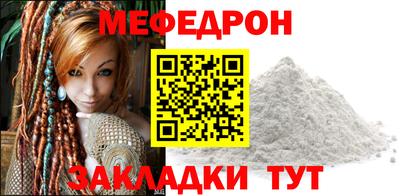 гашик Пенза