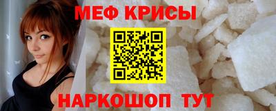 бутик Первоуральск
