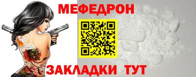 не бодяженный Партизанск
