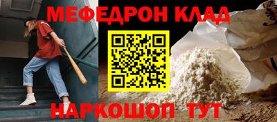 не бодяженный Партизанск