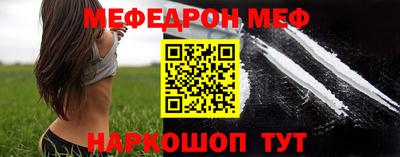 бутик Первоуральск