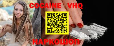 гашик Пенза