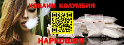 бутик Первоуральск