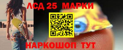 гашик Пенза