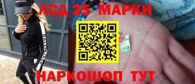не бодяженный Партизанск