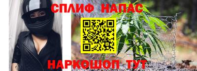 не бодяженный Партизанск