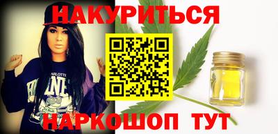 не бодяженный Партизанск
