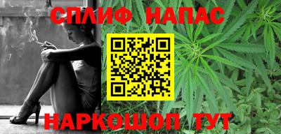 не бодяженный Партизанск