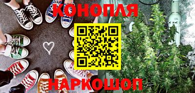 бутик Первоуральск