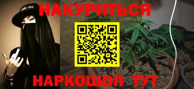 не бодяженный Партизанск