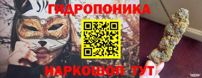 не бодяженный Партизанск