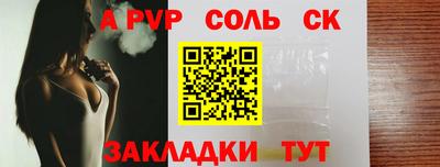 не бодяженный Партизанск