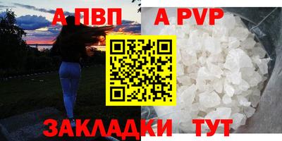 не бодяженный Партизанск
