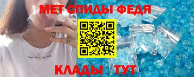 не бодяженный Партизанск