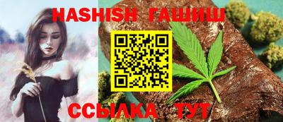 бутик Первоуральск