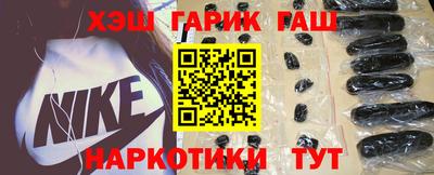 бутик Первоуральск
