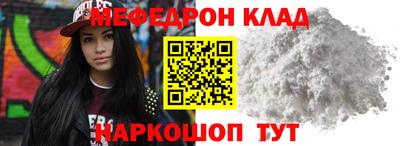 не бодяженный Партизанск